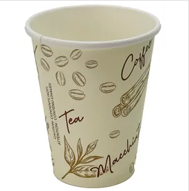 Victoria Bay Hot Cup 12 OZ Paper Serenity II 1000/Case