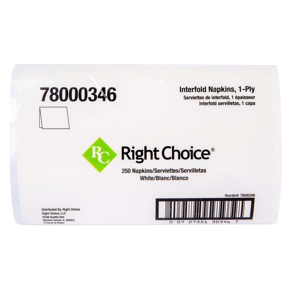 Right Choice® Dispenser Napkin 1-Ply, White, 6.5" x 8" 24/250/CS