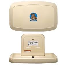 [KB200-00 ] Koala Kare Cream Horizontal Surface-Mounted Baby Changing Station