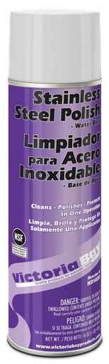 [BMETPOL16] Victoria Bay Stainless Steel Metal Polish Aero Water Based 16 Floz 12/Case